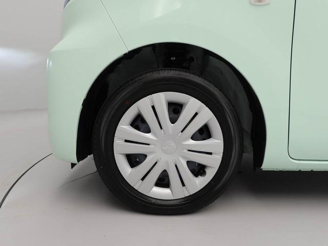 タントＸ（愛知県）の中古車