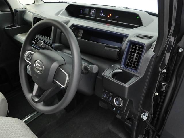 タントＸキーフリー　ＬＥＤヘッドライト　衝突軽減装備（愛知県）の中古車