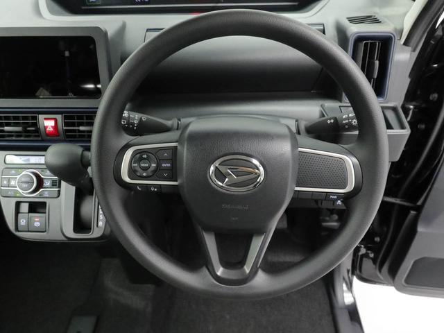 タントＸキーフリー　ＬＥＤヘッドライト　衝突軽減装備（愛知県）の中古車