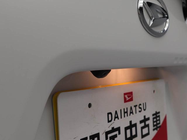 タントカスタムＸ（愛知県）の中古車