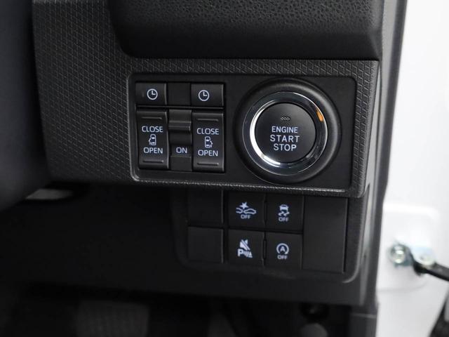 タントカスタムＸ（愛知県）の中古車