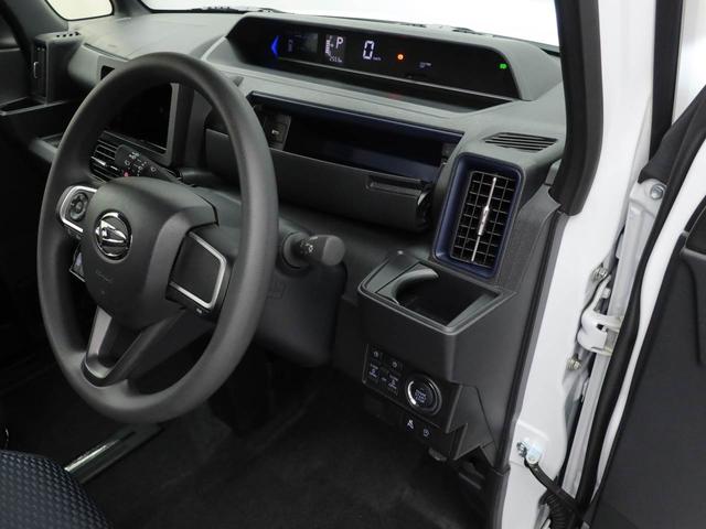 タントカスタムＸ（愛知県）の中古車
