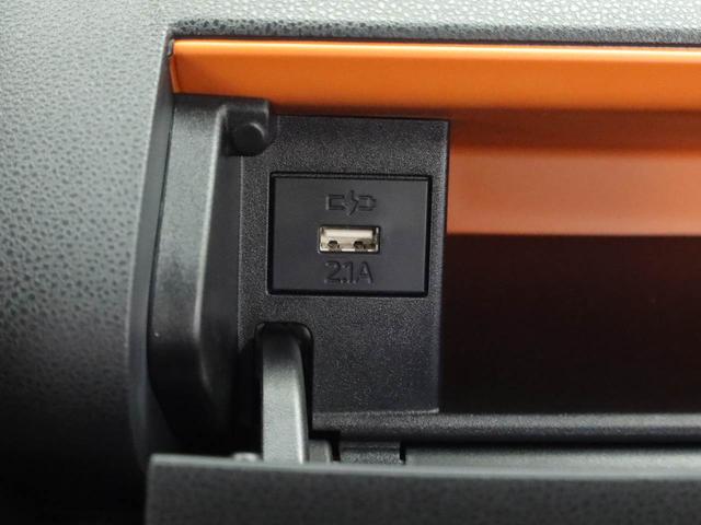 タントファンクロス（愛知県）の中古車