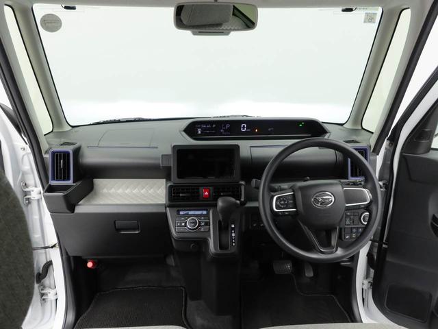 タントＸ（愛知県）の中古車