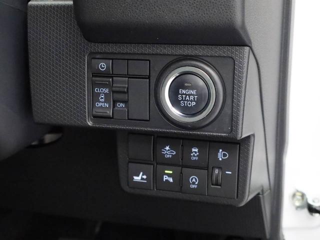 タントＸ（愛知県）の中古車