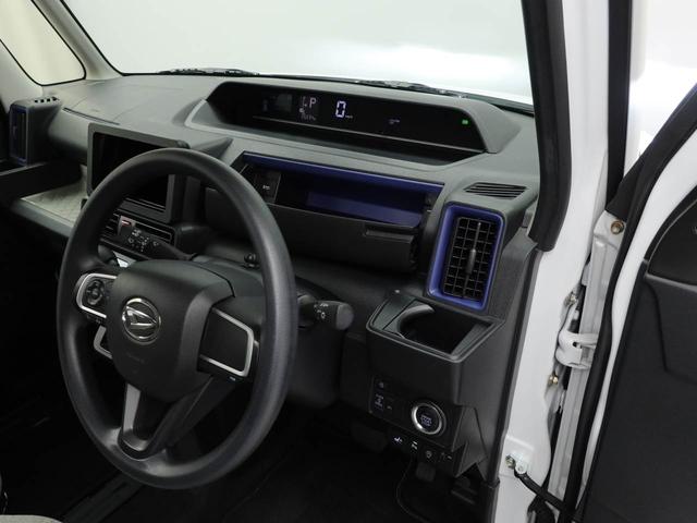 タントＸ（愛知県）の中古車