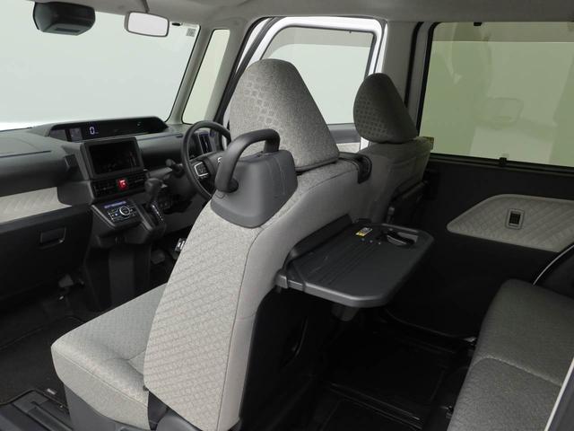 タントＸ（愛知県）の中古車