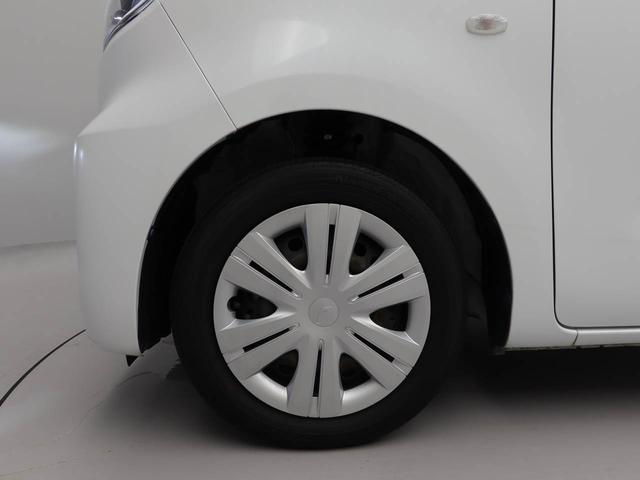 タントＸ（愛知県）の中古車