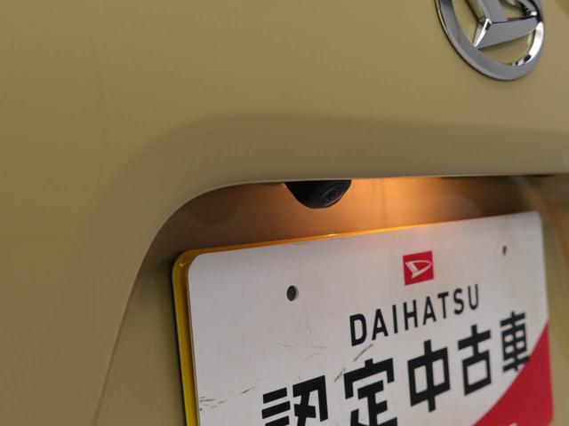 タントファンクロス両側電動スライドドア LEDヘッドライト オートエアコン(愛知県)の中古車
