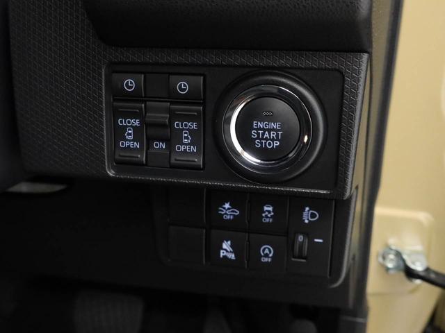 タントファンクロス両側電動スライドドア LEDヘッドライト オートエアコン(愛知県)の中古車
