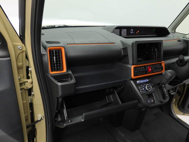 タントファンクロス両側電動スライドドア LEDヘッドライト オートエアコン(愛知県)の中古車