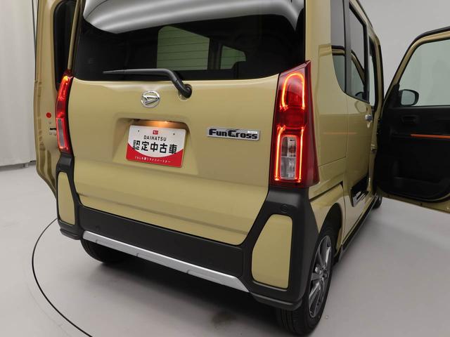 タントファンクロス両側電動スライドドア LEDヘッドライト オートエアコン(愛知県)の中古車