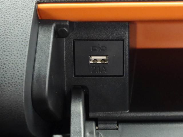 タントファンクロス両側電動スライドドア LEDヘッドライト オートエアコン(愛知県)の中古車
