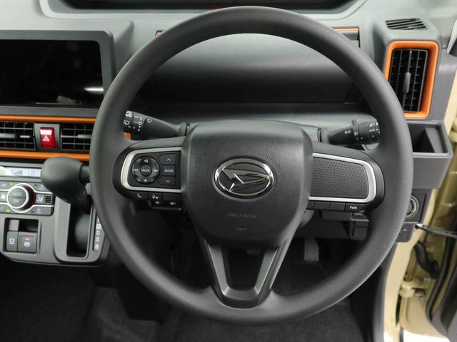 タントファンクロス両側電動スライドドア LEDヘッドライト オートエアコン(愛知県)の中古車