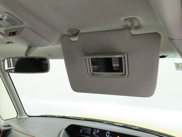 タントファンクロス両側電動スライドドア LEDヘッドライト オートエアコン(愛知県)の中古車