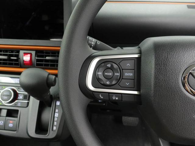 タントファンクロス両側電動スライドドア LEDヘッドライト オートエアコン(愛知県)の中古車