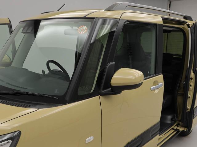 タントファンクロス両側電動スライドドア LEDヘッドライト オートエアコン(愛知県)の中古車