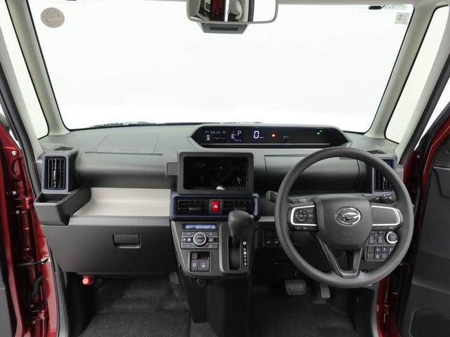 タントＸキーフリー　両側電動スライドドア　ＬＥＤヘッドライト（愛知県）の中古車