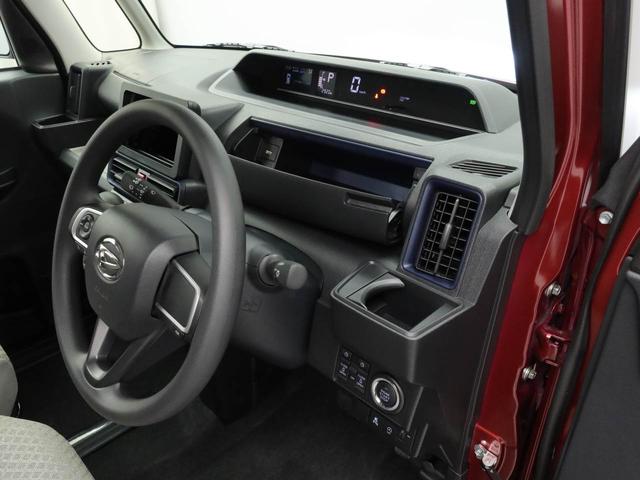 タントＸキーフリー　両側電動スライドドア　ＬＥＤヘッドライト（愛知県）の中古車