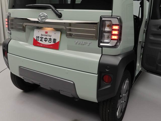タフトＧターボ　ダーククロムベンチャー　ＬＥＤヘッドライトオーディオレス　アイドリングストップ　プッシュスタート　エアバック　ＡＢＳ　ＣＶＴ　キーフリー（愛知県）の中古車