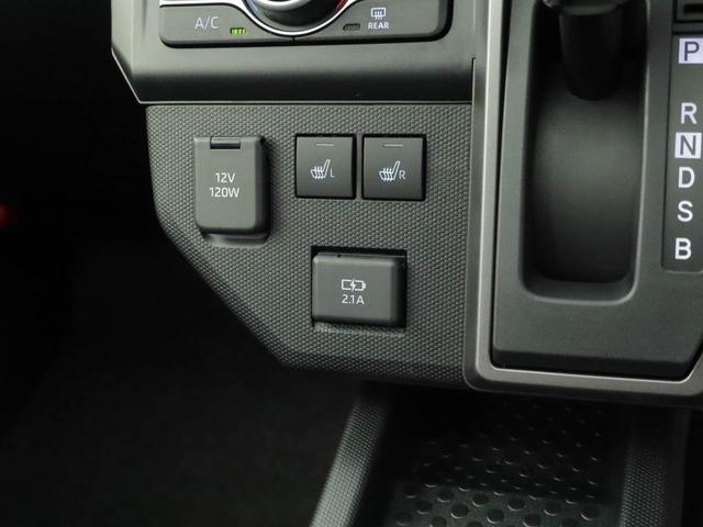 タフトＧターボ　ダーククロムベンチャー　ＬＥＤヘッドライトオーディオレス　アイドリングストップ　プッシュスタート　エアバック　ＡＢＳ　ＣＶＴ　キーフリー（愛知県）の中古車