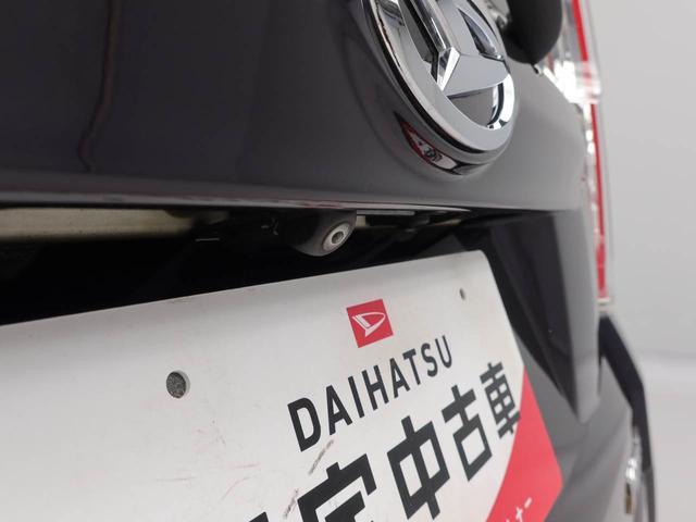 ムーヴカスタム　Ｘ　ＳＡ７インチナビ・バックカメラ・オートエアコンステアリングスイッチ・純正アルミホイール（愛知県）の中古車