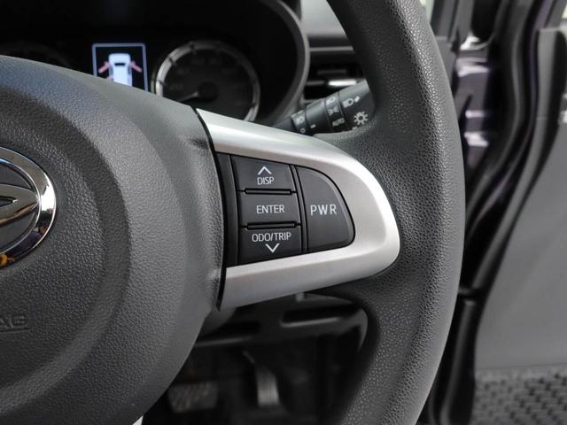 ムーヴカスタム　Ｘ　ＳＡ７インチナビ・バックカメラ・オートエアコンステアリングスイッチ・純正アルミホイール（愛知県）の中古車