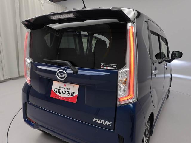 ムーヴカスタム　Ｘ　ＶＳ　ＳＡIII（愛知県）の中古車