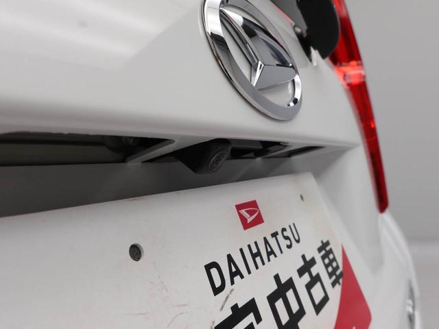 ムーヴＸリミテッドII　ＳＡIII（愛知県）の中古車
