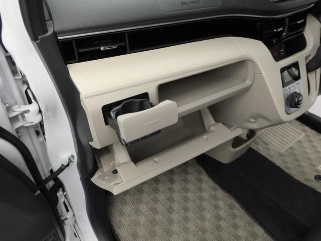 ムーヴＸリミテッドII　ＳＡIII（愛知県）の中古車