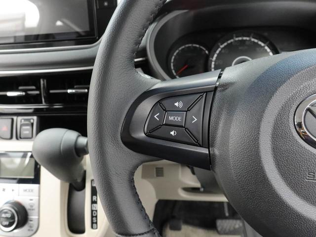 ムーヴＸリミテッドII　ＳＡIII（愛知県）の中古車
