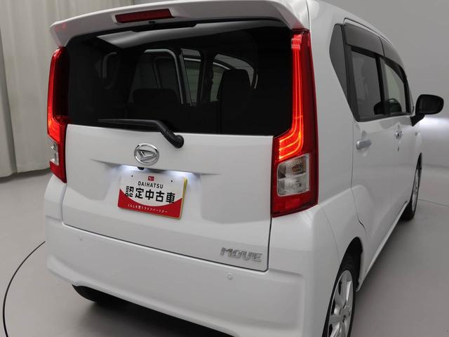 ムーヴＸリミテッドII　ＳＡIII（愛知県）の中古車