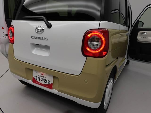 ムーヴキャンバスストライプスＧ（愛知県）の中古車