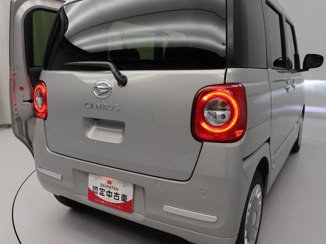 ムーヴキャンバスセオリーＧターボ　両側電動スライドドアオーディオレス　ＬＥＤヘッドライト　アイドリングストップ　プッシュスタート　エアバック　ＡＢＳ　ＣＶＴ　キーフリー（愛知県）の中古車