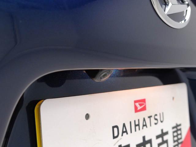 タントＸ（愛知県）の中古車