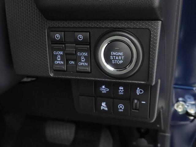 タントＸ（愛知県）の中古車