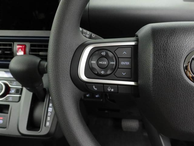 タントＸ（愛知県）の中古車