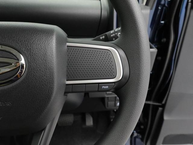 タントＸ（愛知県）の中古車