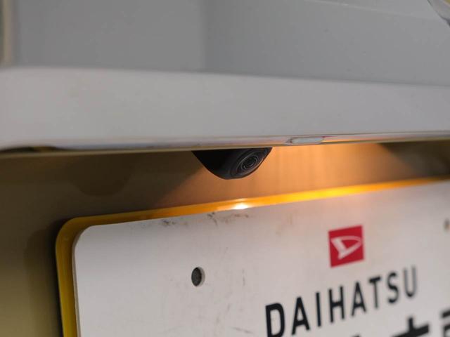 タフトＧ　クロムベンチャー　ＬＥＤヘッドライトオーディオレス　アルミホイール　アイドリングストップ　プッシュスタート　エアバック　ＡＢＳ　ＣＶＴ　キーフリー（愛知県）の中古車