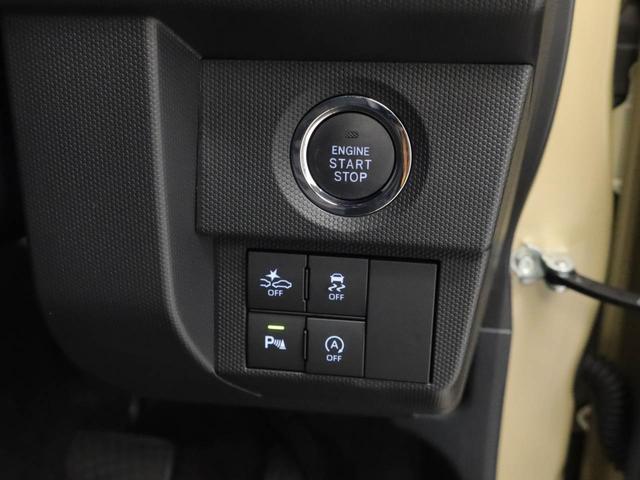 タフトＧ　クロムベンチャー　ＬＥＤヘッドライトオーディオレス　アルミホイール　アイドリングストップ　プッシュスタート　エアバック　ＡＢＳ　ＣＶＴ　キーフリー（愛知県）の中古車