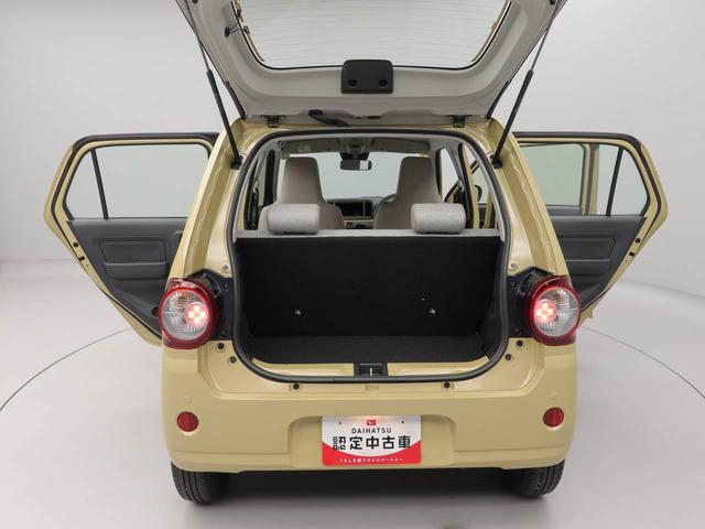 ミラトコットＬ　ＳＡIII（愛知県）の中古車