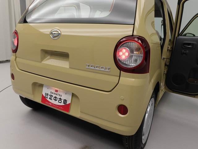 ミラトコットＬ　ＳＡIII（愛知県）の中古車