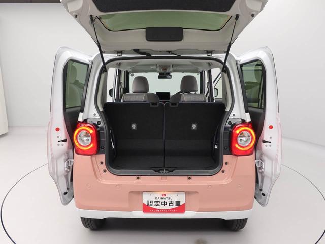 ムーヴキャンバスストライプスＧＬＥＤヘッドライト　両側電動スライドドア　キーフリー　シートヒーター（愛知県）の中古車