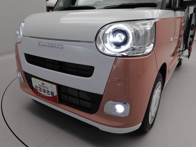 ムーヴキャンバスストライプスＧＬＥＤヘッドライト　両側電動スライドドア　キーフリー　シートヒーター（愛知県）の中古車