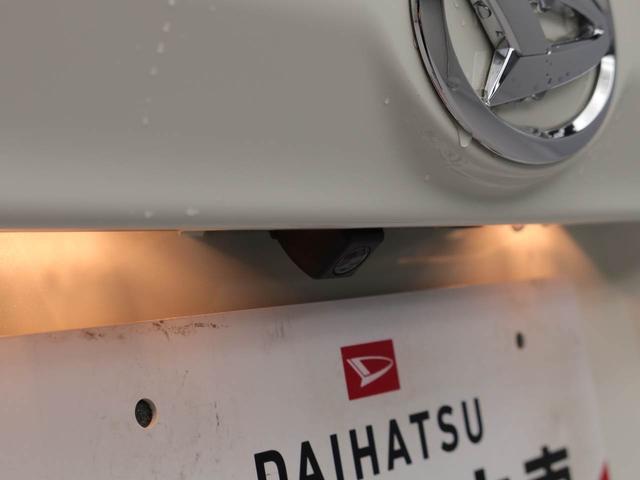ムーヴカスタム　ＲＳ　ハイパーＳＡII（愛知県）の中古車