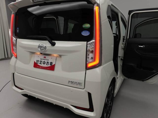 ムーヴカスタム　ＲＳ　ハイパーＳＡII（愛知県）の中古車