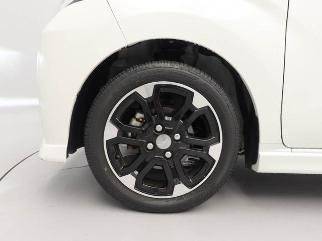 ムーヴカスタム　ＲＳ　ハイパーＳＡII（愛知県）の中古車