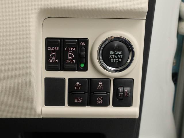 ムーヴキャンバスＸメイクアップリミテッド　ＳＡIII（愛知県）の中古車