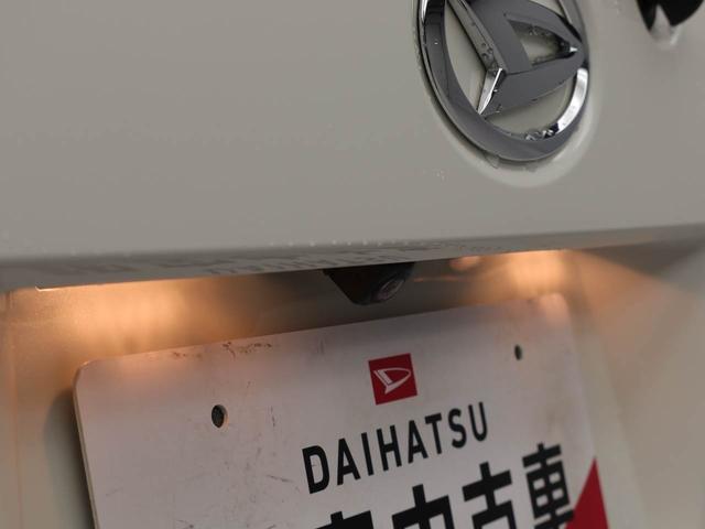 ムーヴキャンバスＸメイクアップリミテッド　ＳＡIII（愛知県）の中古車