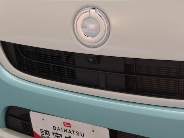 ムーヴキャンバスＸメイクアップリミテッド　ＳＡIII（愛知県）の中古車